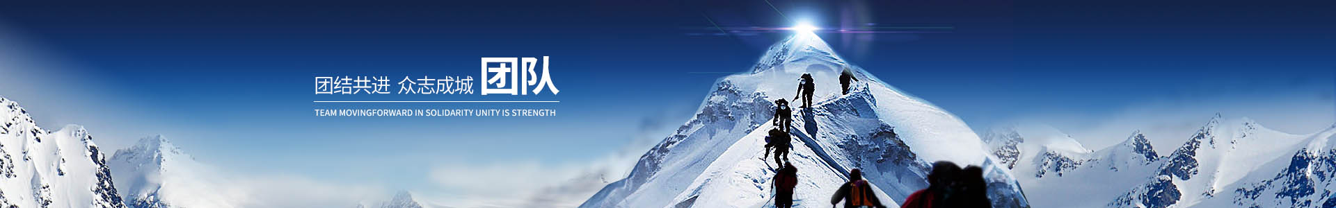 滑触线指示灯 解说-上？＠钟疺I官网电气科技有限公司